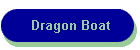 Dragon Boat